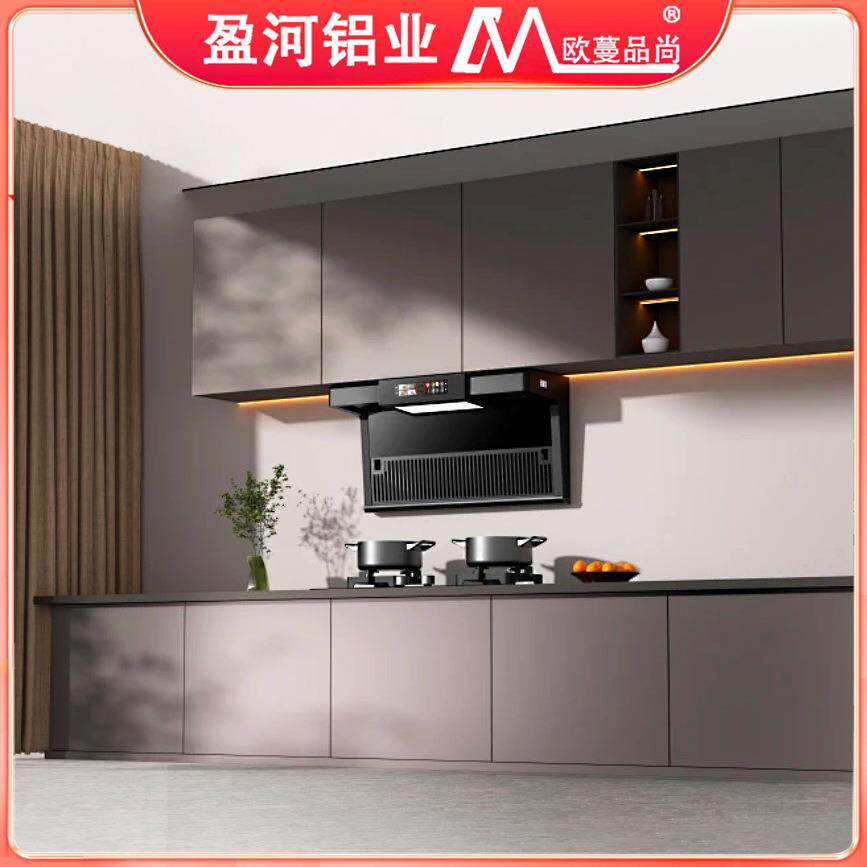 全铝家具整装厨房铝合金橱柜纳米石台面整体灶台碗柜一体厨房吊柜