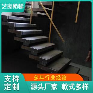 高强度碳钢叠加楼梯快装复式loft楼梯别墅阁楼旋转楼梯防滑静音踏