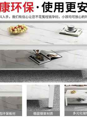 茶简几约现代家用客厅小方户型长形桌子简易家租MXM房茶桌茶台厂