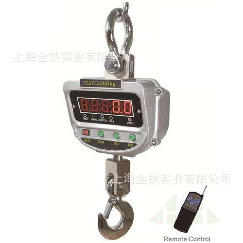 上ECF海电子吊秤1000kg直秤视吊秤2吨电子吊钩秤 吨3吊钩 奉3贤T