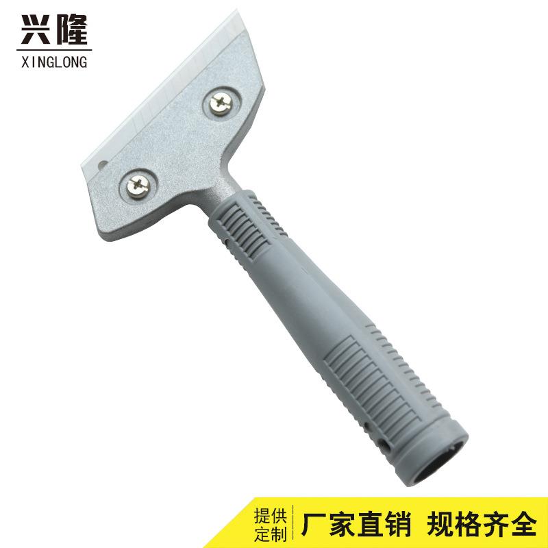 铝合金刀头灰柄清洁铲刀 地板美缝多功能清洁刀 玻璃墙壁除胶铲
