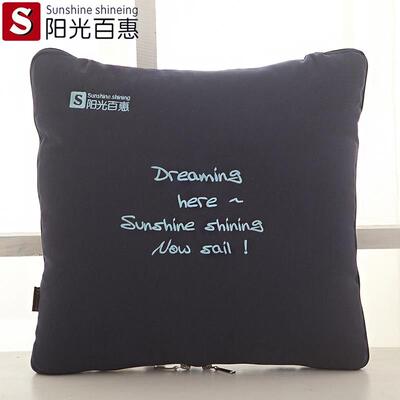 正品男女睡觉抱枕被子两款用靠办公室汽枕车用内午睡枕神器折叠空