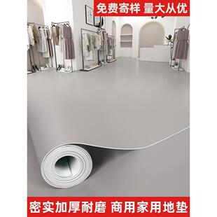 灰色pvc地毯客厅商用免打理地垫大面积全铺办公室可擦洗防水加厚