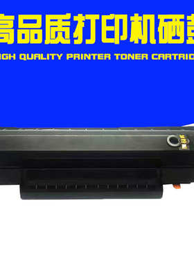 适用夏普ar-100td硒鼓B2201W B2201P B2202P B2201X碳粉盒B22TD