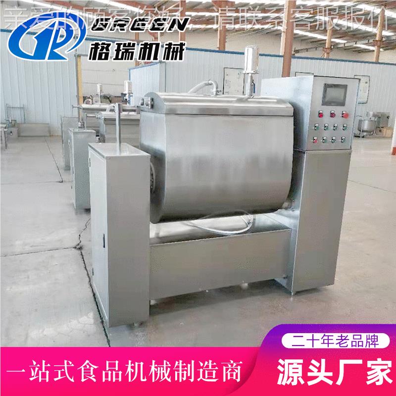手馍抓RGE饼潼真空和老面机 关肉夹真空和面机 大型真空和面机