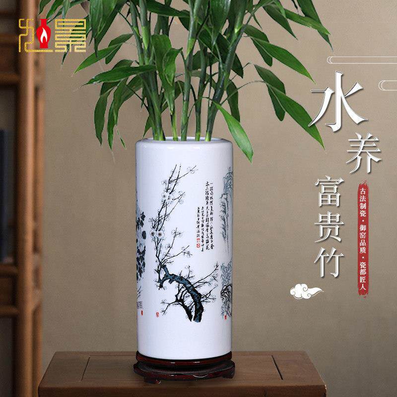 富贵竹花瓶水培中式水培竹子大瓷瓶客厅插花装饰景德镇陶瓷器摆件