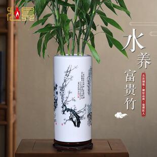 富贵竹花瓶水培中式水培竹子大瓷瓶客厅插花装饰景德镇陶瓷器摆件