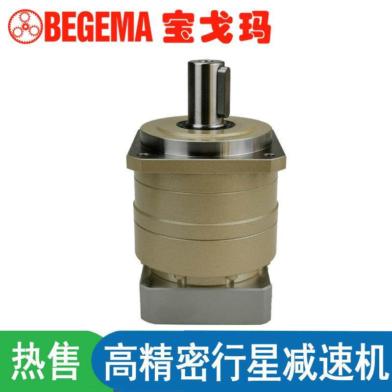 台正精密行星减速机TF142-L1-10-S2-P2碳氮处理减速器高强度设计