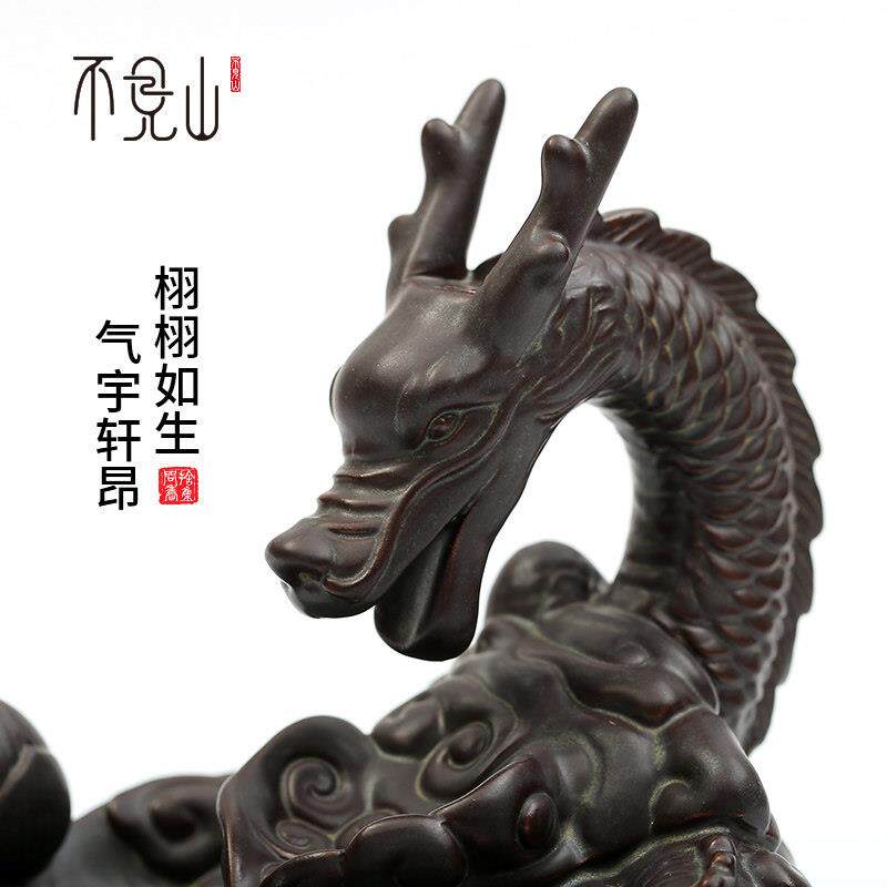 创意倒流香炉家用室内线香炉茶道陶瓷摆件观烟炉客厅祥龙檀香熏炉