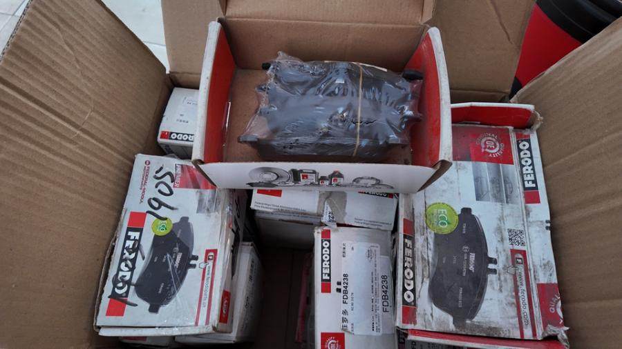 2月2日苏州全新刹车片和刹车盘（共计619件）网络拍卖公告