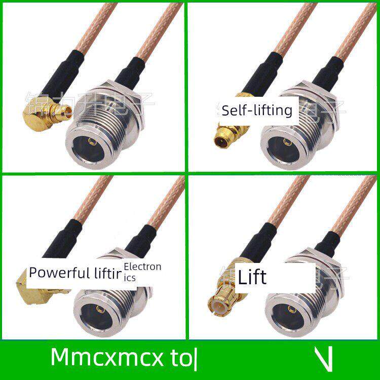 Mmcx转N电缆Mmcx公Mcx公直角弯头转接头电缆N母N头N型Ap延长线