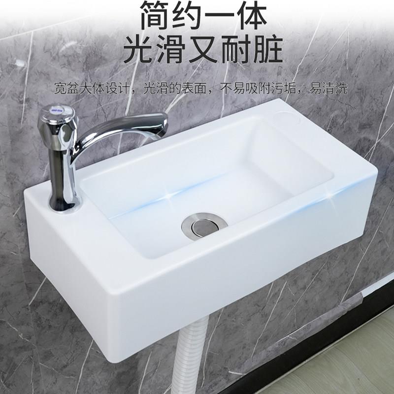 塑料洗手盆小户型超窄超小号洗脸盆面盆迷你洗漱盆单水槽挂墙式台