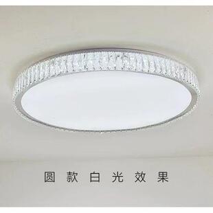 现代简约水晶吸顶灯LED方形F77HJ779主书卧室客灯圆形房小轻奢高