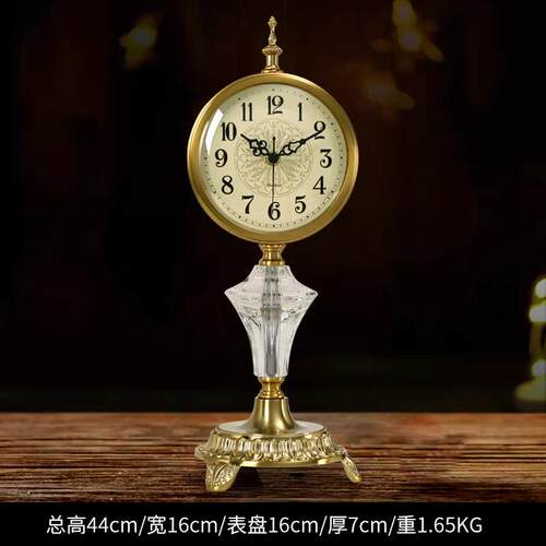2025新款欧式复古座钟客厅家用桌面时钟摆件钟表摆放台式美式轻奢