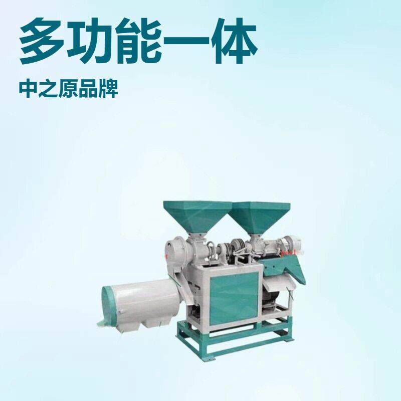 玉米脱皮制粉制糝一体机 扒玉米皮 全自动省力小麦脱皮制粉机