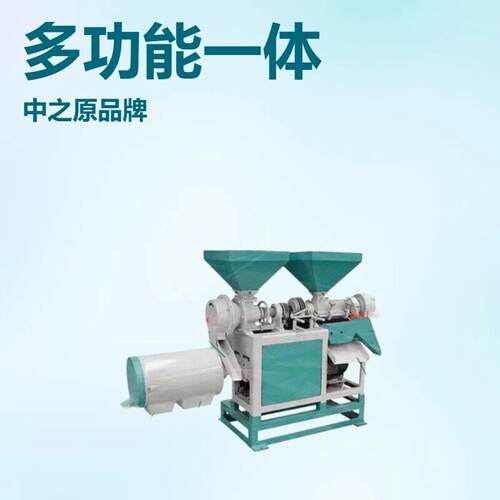 玉米脱皮制粉制糝一体机 扒玉米皮 全自动省力小麦脱皮制粉机