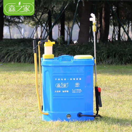 智能气压洒水手20l自别墅喷雾器直销喷水农用多功能家用电动一体