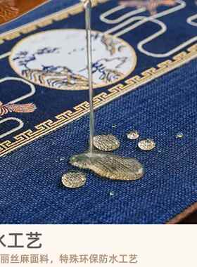 新中式防水桌旗禅布长XX-23-50条茶席高端轻茶艺桌垫意茶几桌布桌