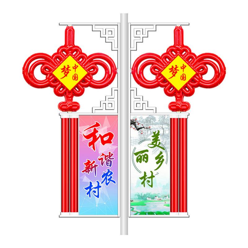 LED中国结灯笼灯箱路灯节日灯杆挂件路灯杆装饰景观厂家直销