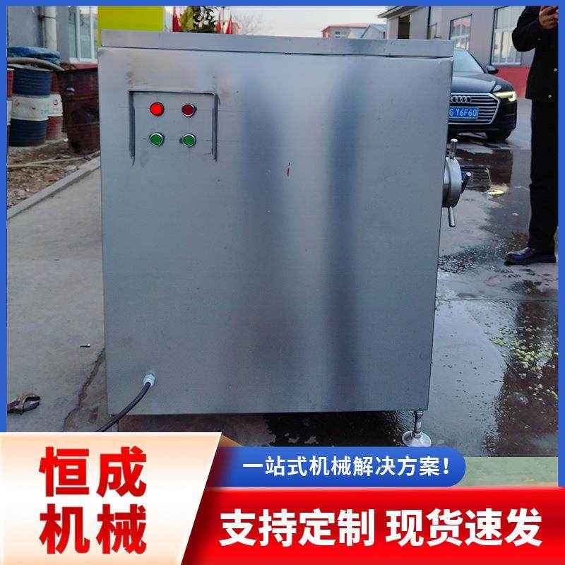 冻肉鲜肉绞肉机鸡胸肉鸡骨架绞碎机器包子香肠馅料绞制设备恒成,清洗/食品/商业设备,肉制品加工设备,淘宝优惠券,粉丝福利购,淘宝优惠卷