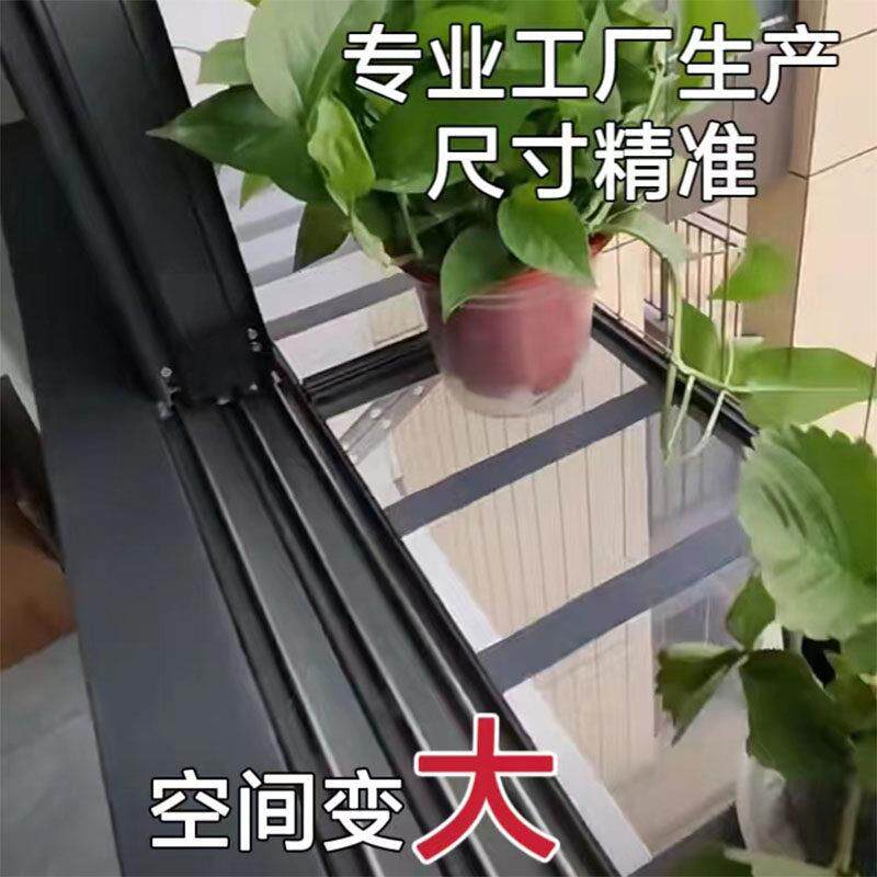 空调台隐形花防护阳台隔板不鞋锈不锈钢钢防坠护栏窗户架垫网板晒