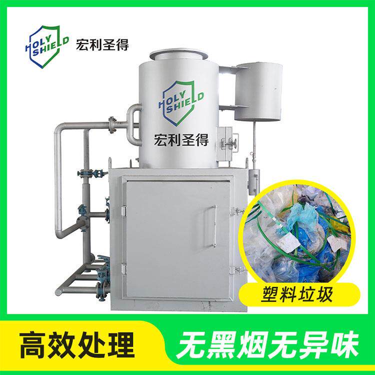 国外使用小型生活废弃物高温焚烧设备环保垃圾焚烧炉生产厂家