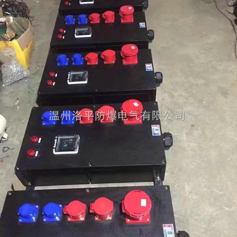 防爆防腐接线箱工程塑料防尘防水接线盒三防配电箱仪表控制柜壳体