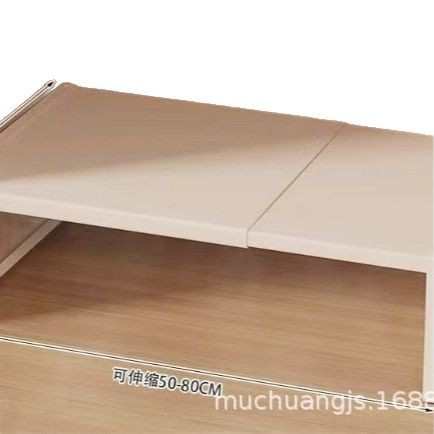 衣柜分层隔板架整理隔板橱柜内多层置物架衣橱服鞋柜隔断收纳隔板