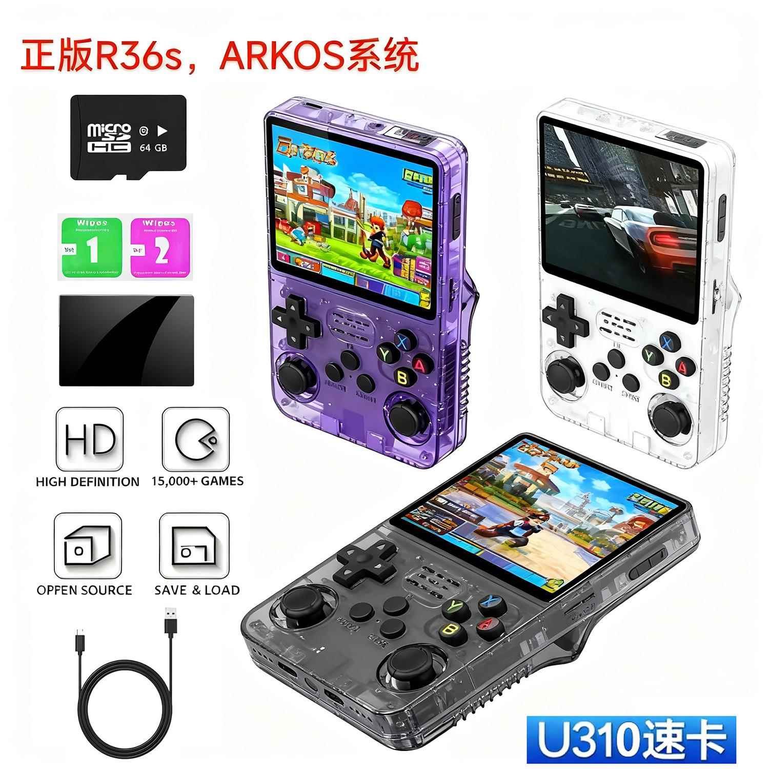 正版新款r36s开源掌上游戏机 复古街机游戏怀旧3d便携双系统掌机