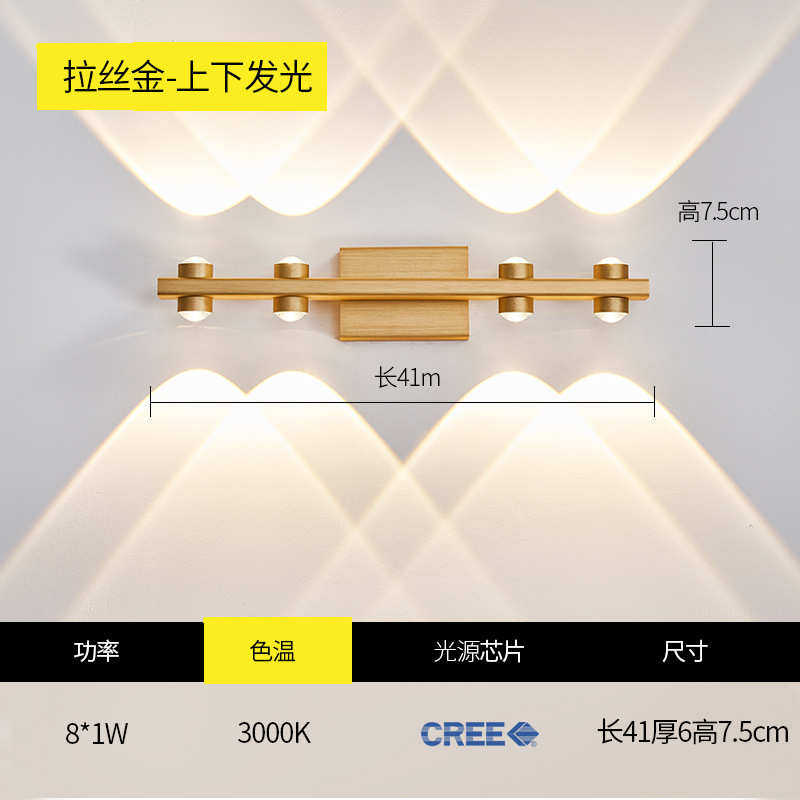 墙头灯楼梯间壁灯下发上卧室电视背景前灯光镜床头灯门客厅灯