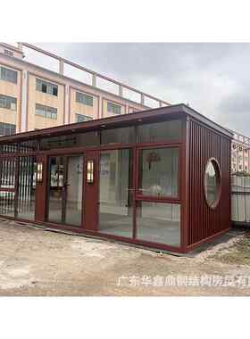 移动保安亭 门卫室 停车场收费亭 景区售票处治安室 钢结构岗亭