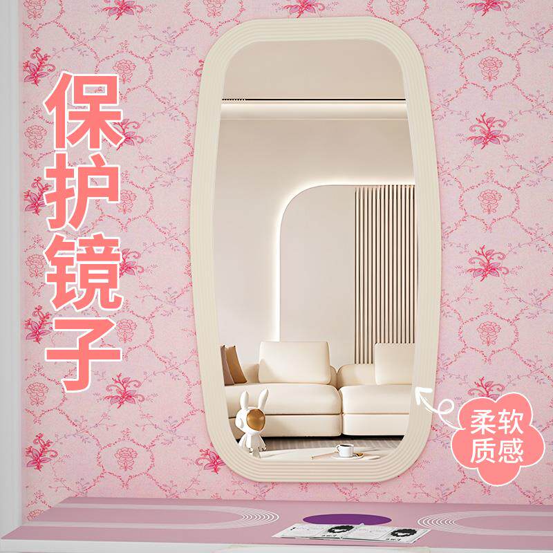 镜子边框装饰条穿衣镜包边镜框封边条网红diy美化镜改造遮丑贴纸