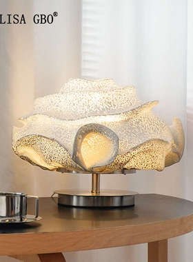 爱丽莎Alisa西班牙Nevo客厅落地灯设计师卧室床头云朵星空台灯具