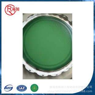 工厂直销水性951单组分聚氨酯防水涂料屋顶卫生间阳台彩色聚氨酯