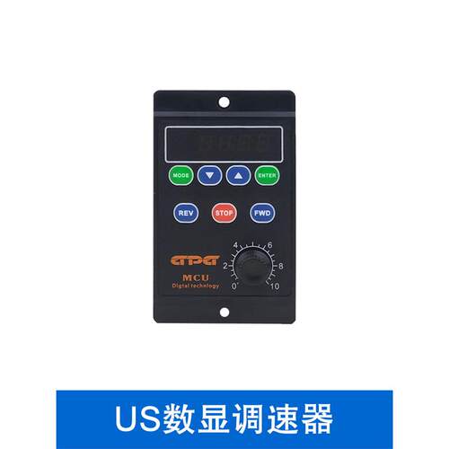 台邦UX-52智能数显调速器交流调开关15W25W40W60W90W120W180W200W