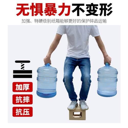 装纸箱PEL打包袋箱纸盒快皮递盒纸箱子搬家纸箱纸盒纸箱物流盒扁