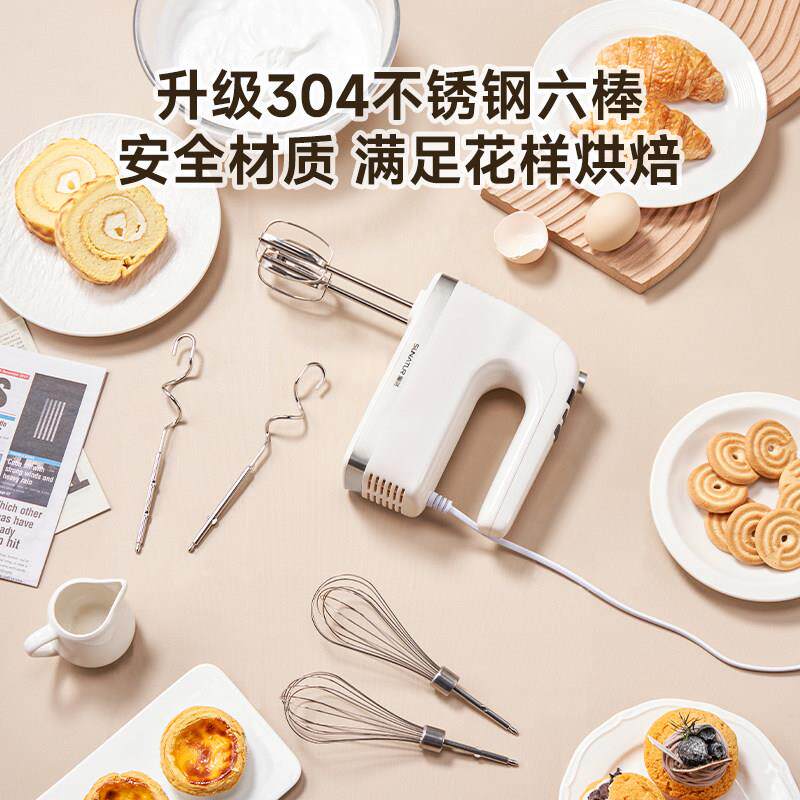 0顺然40W电动打蛋HM-420ZL器家用用大功率奶油焙手持搅烘拌机