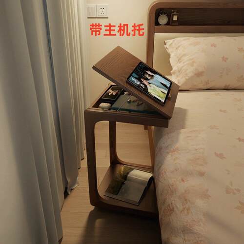实木沙发边几可移动床边桌子带轮侧边家用客厅小户型C型小茶几