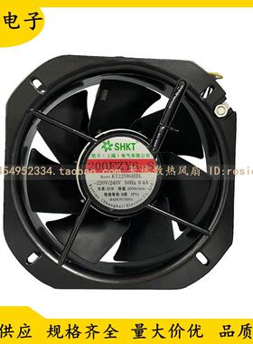 200FZY6-S轴流风机380/220V 2/3/8-S 22580 电箱机柜风机散热风扇