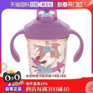 NUBY努比学饮杯婴儿宝宝水杯儿童吸管杯防呛直饮两用杯 自营