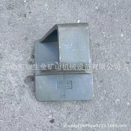 扬州盛达宽体车配件老款3950钢板座左SZ9K869526310