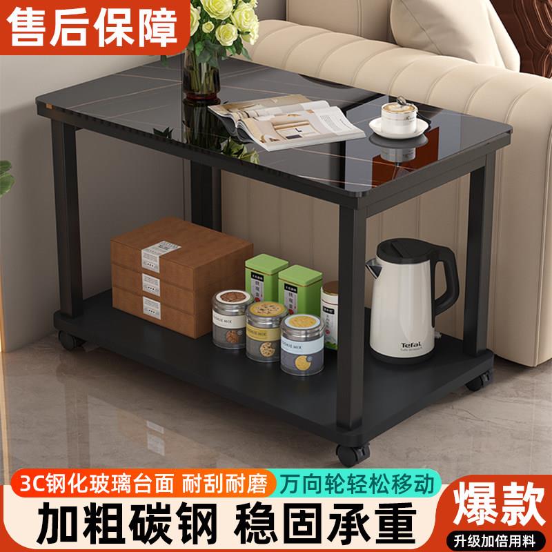 钢化玻璃边几沙发客厅现代移动带轮简约鱼缸架家用茶几小桌子