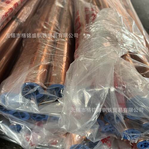 T2紫铜圆管 紫铜管软态 C1100 紫铜管t2红铜管 紫铜管导电铜