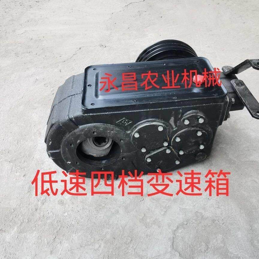 时风 五征 小连体农用三轮车变速箱总成低速四档变速箱齿轮箱全新
