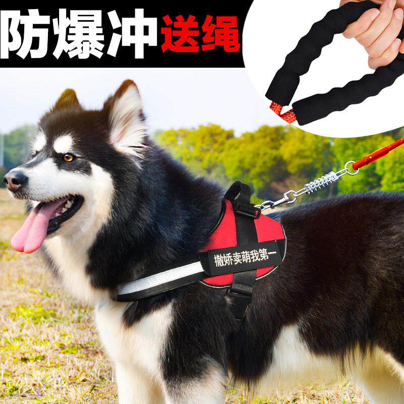 爆款宠物牵引绳胸背带狗狗背心式狗绳K9胸背带大型犬