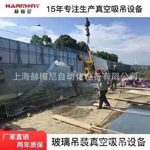 幕墙玻璃子吸盘 电动吸盘机EUG 100G0K 充电款2000厂斤 赫电梅尼