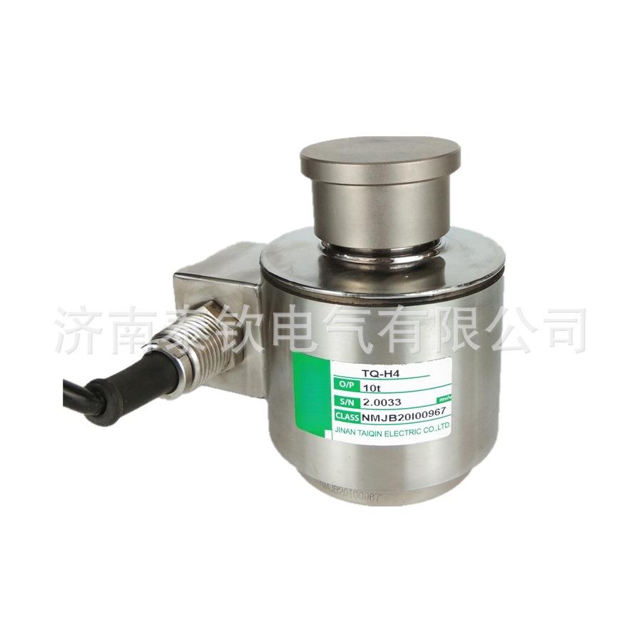 现货供应济南泰钦TQ-H4柱式称重传感器圆柱形称重感应器高精度