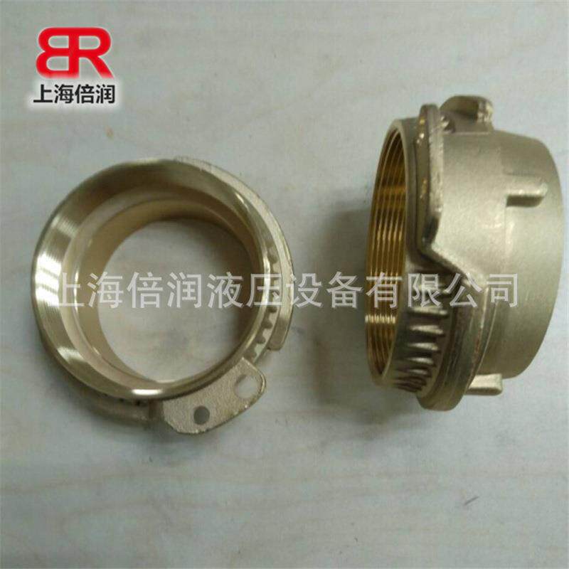 空弗KUNGFLEX/VK80AL接头 EN14420-6 TW系列 tankwagon coupling