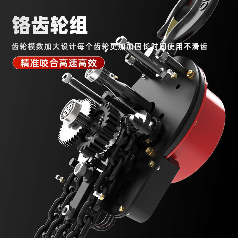 电动葫芦小型提升机380V/220V多规格倒链挂钩起重机 环链电动葫芦