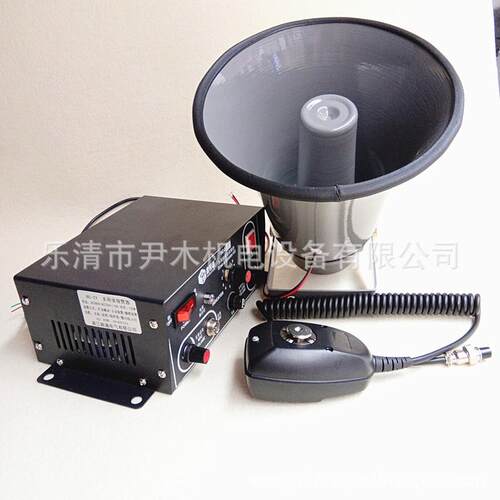 天车喊话报警器BC-2YBC-2XBC-2BBC-2FBC-2K多功能设备报警器